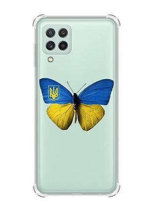 Чехол с утолщёнными углами на samsung galaxy a22 5g / a22s 5g :: бабочка украина (принт 255)