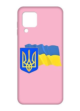 Матовый розовый чехол на samsung galaxy m32/a22/m22 4g :: тризуб и флаг украины (принт 384)