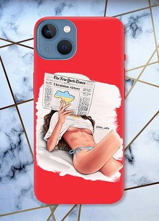 Матовий червоний чохол на apple iphone 13 дівчина з газетою (принт 31)