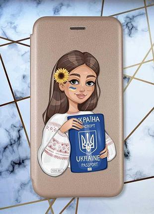 Чохол-книжка з малюнком для xiaomi redmi 9 золотистий; дівчина з паспортом (патріотичний принт 12)