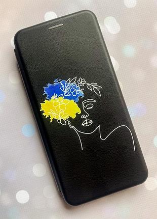 Чохол-книжка з малюнком для xiaomi redmi note 10 pro/10 pro max чорний :: українка арт (принт 3) 2