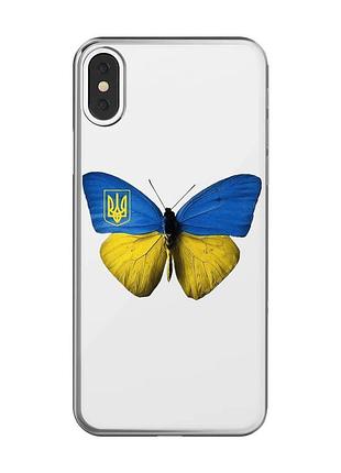 Прозрачный чехол на iphone x/xs :: бабочка украина (принт 255)