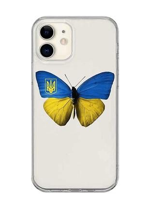 Прозорий чохол на iphone 12 mini :: метелик україна (принт 255)