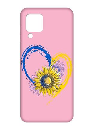 Матовый розовый чехол на samsung galaxy a224g/m32/m22 :: сердце с подсолнухом. украина (принт 260)