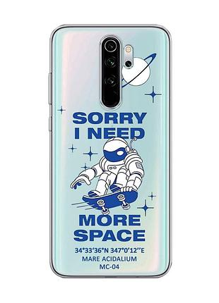 Прозрачный чехол на xiaomi redmi note 8 pro :: космонавт на скейте (принт 248)