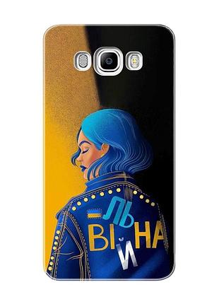 Чехол на samsung galaxy j7(2016) j710 :: вольная (принт 252)