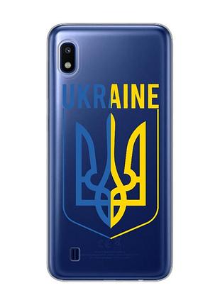 Прозорий чохол на samsung galaxy a10 (2019) a105 тризуб (принт 254)
