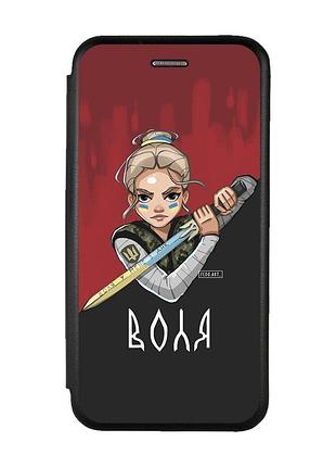 Чехол-книжка с рисунком для xiaomi redmi note 8t черный :: украинская защитница (принт 171)