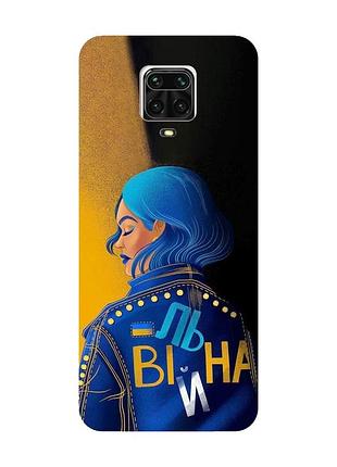 Матовий чохол з рожевими боками на xiaomi redmi note 9 pro / 9s / 9 pro max :: вільна (принт 252)