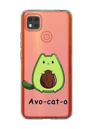 Прозорий чохол для xiaomi redmi 9c/10a :: котик авокадо (принт 306)