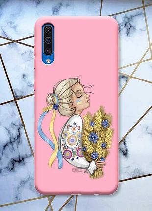 Матовый розовый чехол на samsung galaxy a50 (2019) a505 патриотический дизайн украинка с колосками принт 173