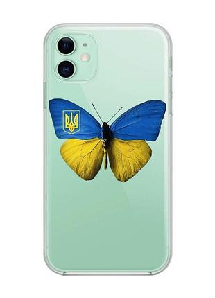 Прозорий чохол на apple iphone 11 (6,1) :: метелик україна (принт 255)