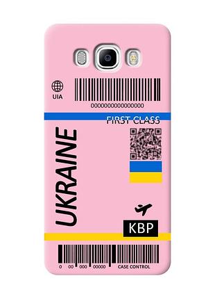 Матовий рожевий чохол на samsung galaxy j7(2016) j710 :: авіаквиток україна (принт 262)