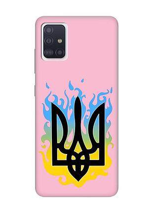 Матовый розовый чехол на samsung galaxy a71 / a715 :: тризуб пламя (принт 257)