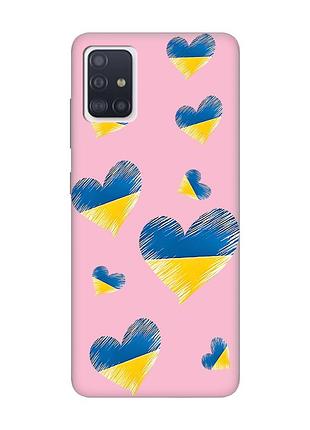Матовый розовый чехол на samsung galaxy a71 / a715 :: сердечка. украина (принт 258)