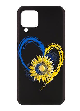 Матовий чорний чохол на samsung galaxy a12 :: серце з соняхом. україна (принт 260)
