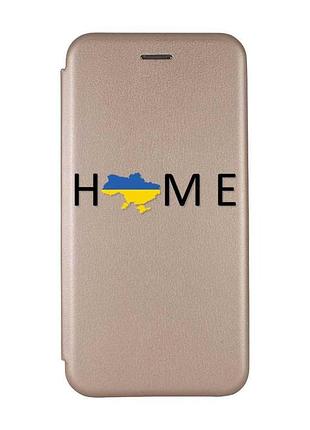 Чехол-книжка с рисунком на xiaomi redmi note 9/10x золотистый :: дом украина (патриотический принт 72)