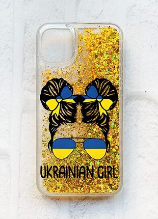 Чехол с плавающими блестками на iphone 11 :: золотой :: украинская девушка (принт 113)