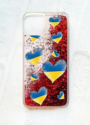 Чехол с плавающими блестками на iphone 13 :: красный :: сердечка. украина (принт 258)