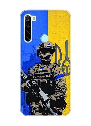 Чехол на xiaomi redmi note 8 :: солдат (патриотический принт 350)
