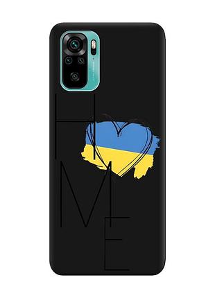 Матовый черный чехол на xiaomi redmi note 10 / note 10s :: дом украина (принт 353)