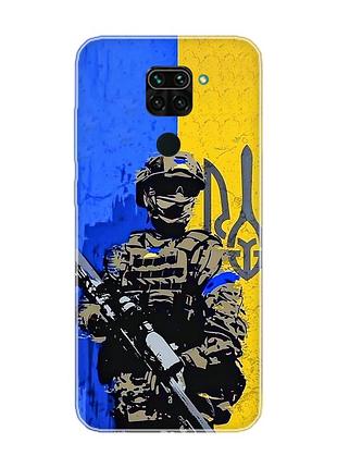 Чохол на xiaomi redmi note 9 :: солдат (патріотичний принт 350)
