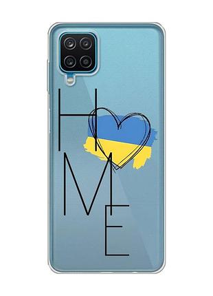 Прозрачный чехол на samsung galaxy a12 4g :: дом украина (принт 353)