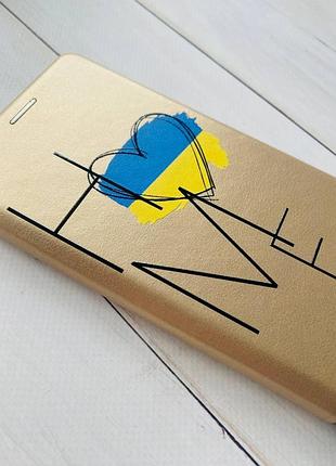 Чехол-книжка с рисунком на xiaomi redmi note 9 / redmi 10x золотистый :: дом украина (принт 353) 3