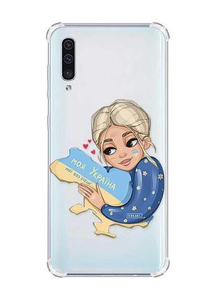 Чохол з потовщеними кутами на samsung galaxy а50 (2019) а505 :: моя україна (принт 24)