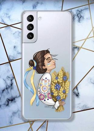 Прозрачный чехол для samsung galaxy s21 (g991) патриотический дизайн украинка с колосками принт 172