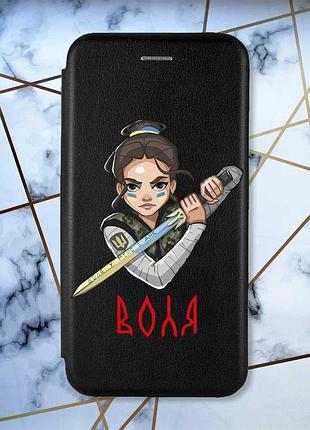 Чехол-книжка с рисунком для samsung galaxy a12 чёрный :: украинская защитница (принт 169)