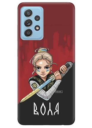 Чехол на samsung galaxy a52 патриотический дизайн украинская защитница принт 171