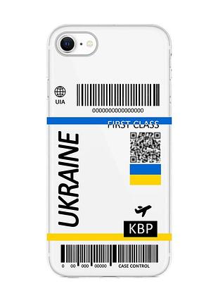 Прозрачный чехол на iphone 7/8/se 2020 :: авиабилет украина (принт 262)