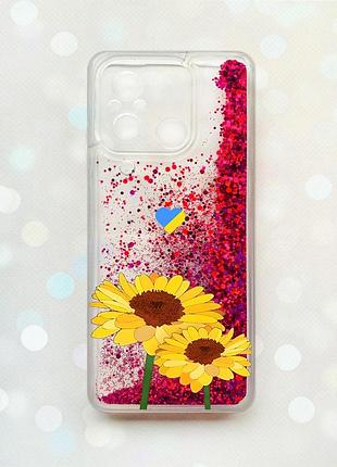Чохол з плаваючими блискітками на xiaomi redmi 12c рожевий :: жовті квіти (патріотичний принт 364)