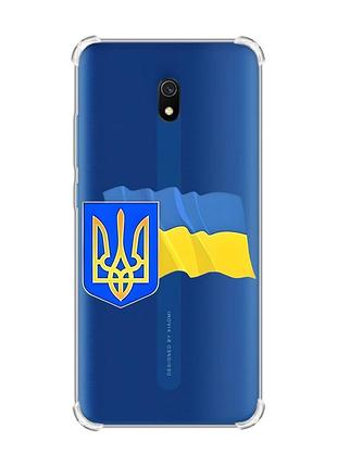 Чехол с утолщенными углами на xiaomi redmi 8a :: тризуб и флаг украины (принт 384)