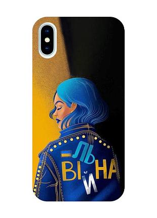 Матовый чехол с розовыми боками на iphone x/xs :: вольная (принт 252)