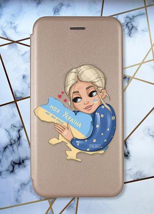 Чехол-книжка с рисунком для samsung galaxy а10s/ a107 золотой :: моя украина (принт 24)
