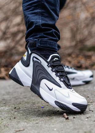 Кроссовки мужские найк nike