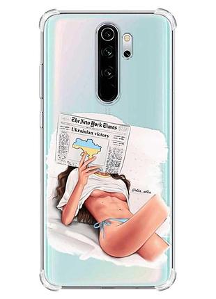 Чехол с утолщёнными углами на xiaomi redmi note 8 pro :: девушка с газетой (принт 31)