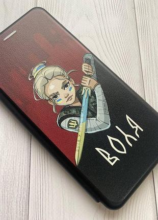 Чехол-книжка с рисунком для xiaomi redmi note 8 черный :: украинская защитница (принт 171) 2