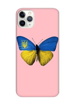 Матовий рожевий чохол на iphone 11 pro (5.8) :: метелик україна (принт 255)