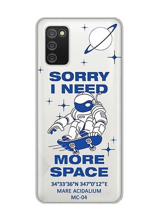 Прозрачный чехол для samsung galaxy a02s :: космонавт на скейте (принт 248)