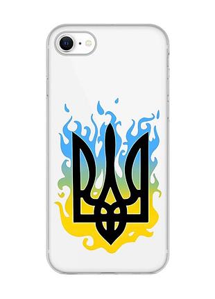 Прозорий чохол для iphone 7, 8 :: тризуб полум'я (принт 257)
