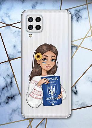 Прозрачный чехол для samsung galaxy m32 / m22 / a22 4g украинка с паспортом (патриотический принт 12)