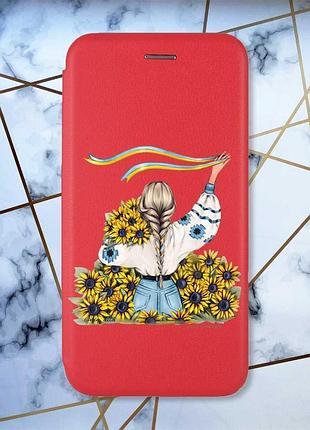 Чохол-книжка з малюнком для samsung galaxy a51 (a515) червоний; дівчина зі стрічкою (патріотичний принт 25)