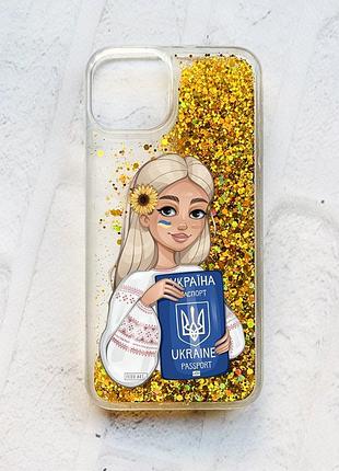 Чехол с плавающими блестками на iphone 14 золотой :: девушка с паспортом (принт 13)