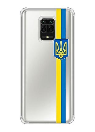 Чохол з потовщеними кутами на xiaomi redmi note 9 pro/ 9s/ 9 pro max :: стрічка україна (патріотичний принт 253)