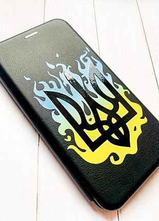 Чехол-книжка с рисунком для xiaomi redmi note 8 pro черный :: тризуб пламя (принт 257) 4