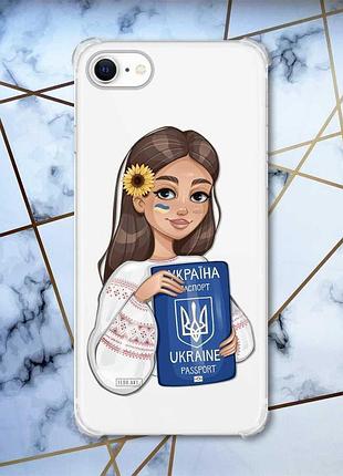 Чохол з потовщеними кутами на iphone 7/ 7s/ 8/ 8s :: дівчина з паспортом (патріотичний принт 12)