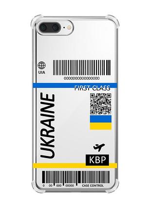 Чохол з потовщеними кутами на iphone 7 plus/8 plus :: авіаквиток україна (принт 262)